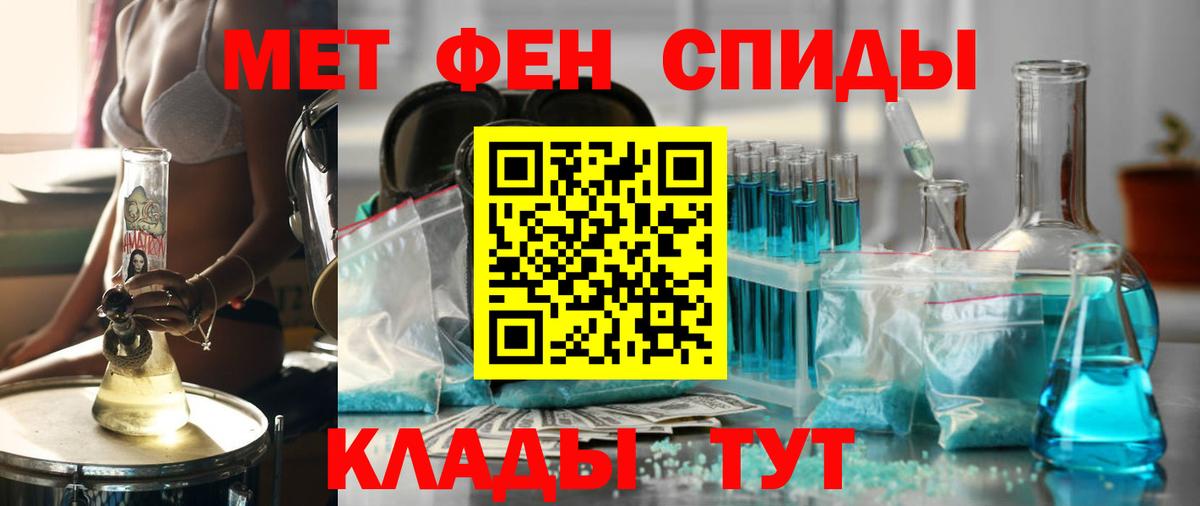 Коломна  АМФ Premium  АМФ  Вход с VPN 