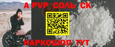 марки nbome Кингисепп