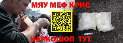 марки nbome Кингисепп