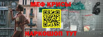 соль курить ск Кинель