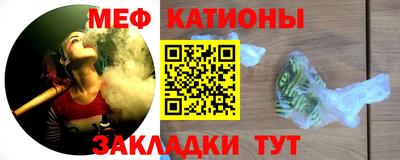 марки nbome Кингисепп
