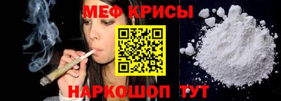 марки nbome Кингисепп