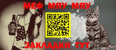 марки nbome Кингисепп