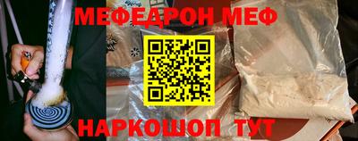 a pvp Кимры
