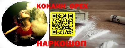 a pvp Кимры