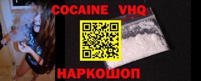 марки nbome Кингисепп