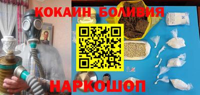 соль курить ск Кинель