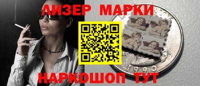 соль курить ск Кинель