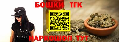 соль курить ск Кинель