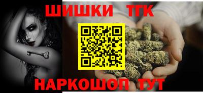 соль курить ск Кинель