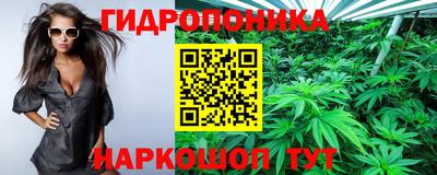 соль курить ск Кинель