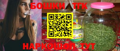 марки nbome Кингисепп