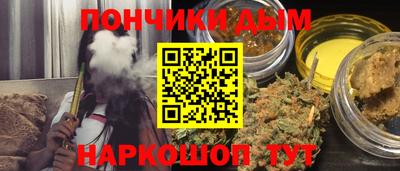 марки nbome Кингисепп