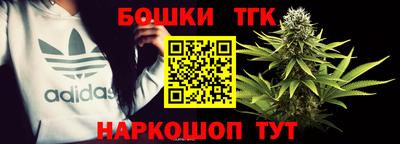 марки nbome Кингисепп