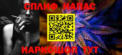 a pvp Кимры