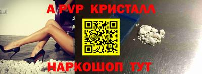марки nbome Кингисепп
