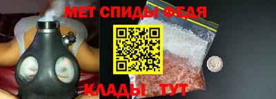 a pvp Кимры