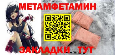 a pvp Кимры