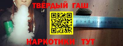 a pvp Кимры