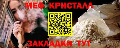 a pvp Кимры