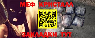 a pvp Кимры