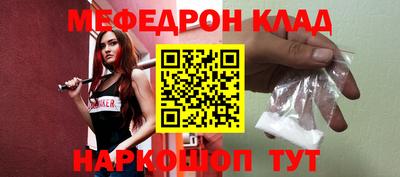 a pvp Кимры