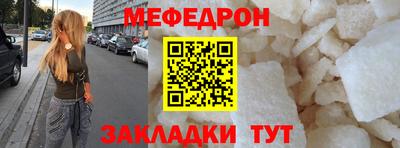 марки nbome Кингисепп