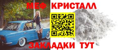 марки nbome Кингисепп