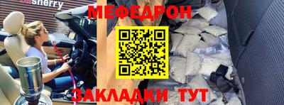 марки nbome Кингисепп